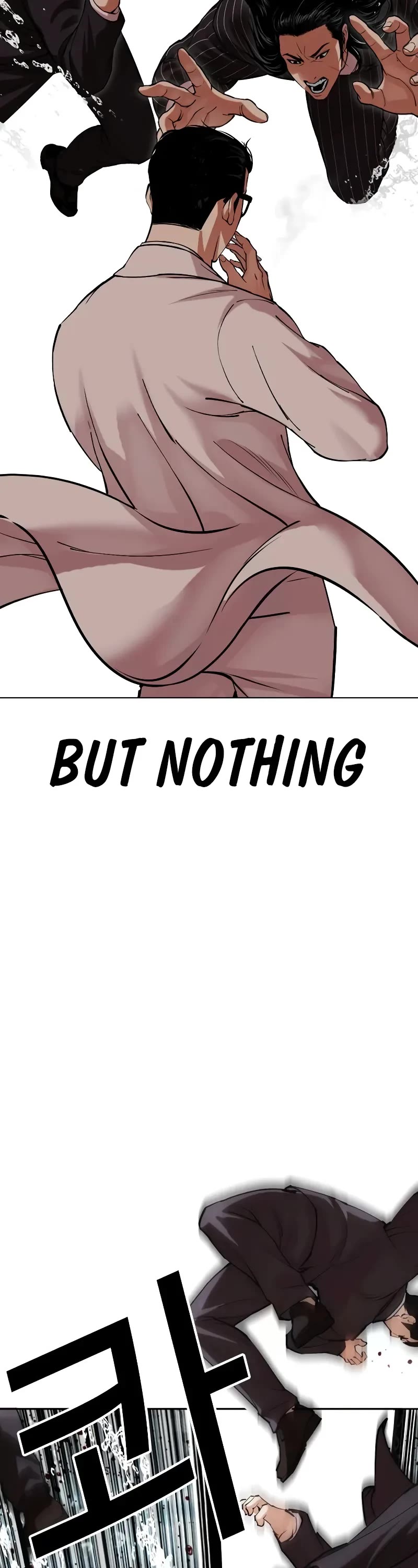 Lookism Chapter 505 page 8 - Chapter 505