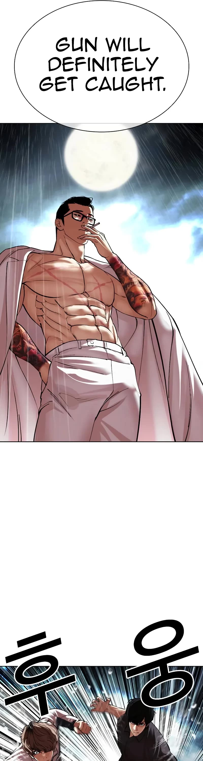 Lookism Chapter 506 page 10 - Chapter 506