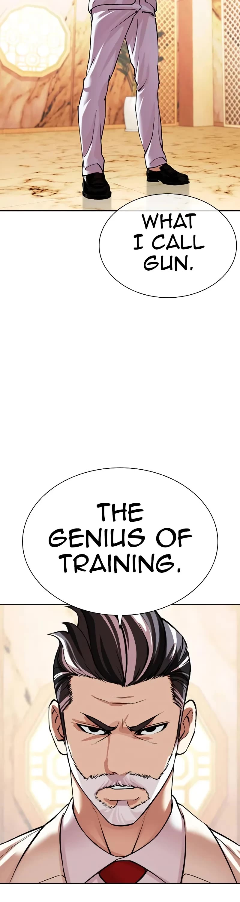 Lookism Chapter 506 page 16 - Chapter 506