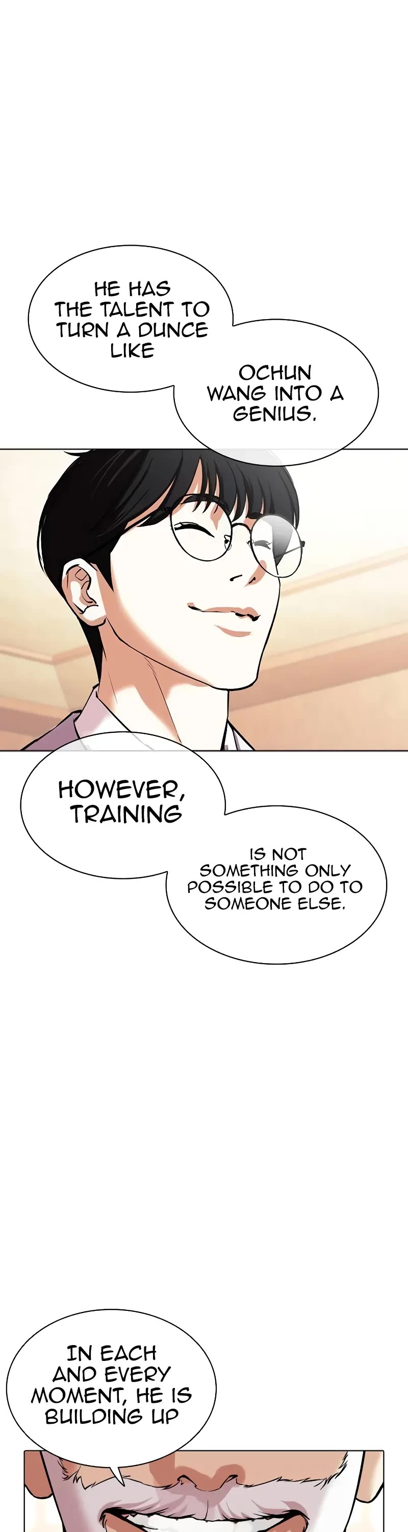 Lookism Chapter 506 page 17 - Chapter 506