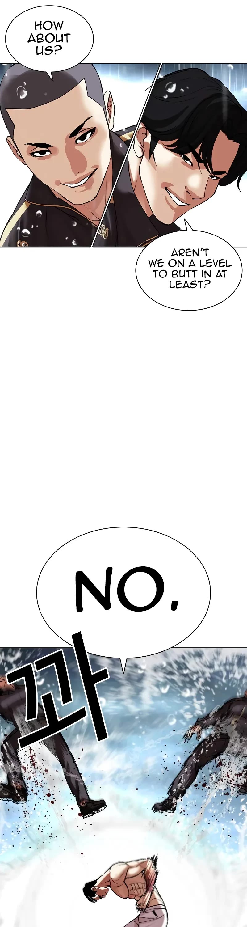 Lookism Chapter 506 page 22 - Chapter 506