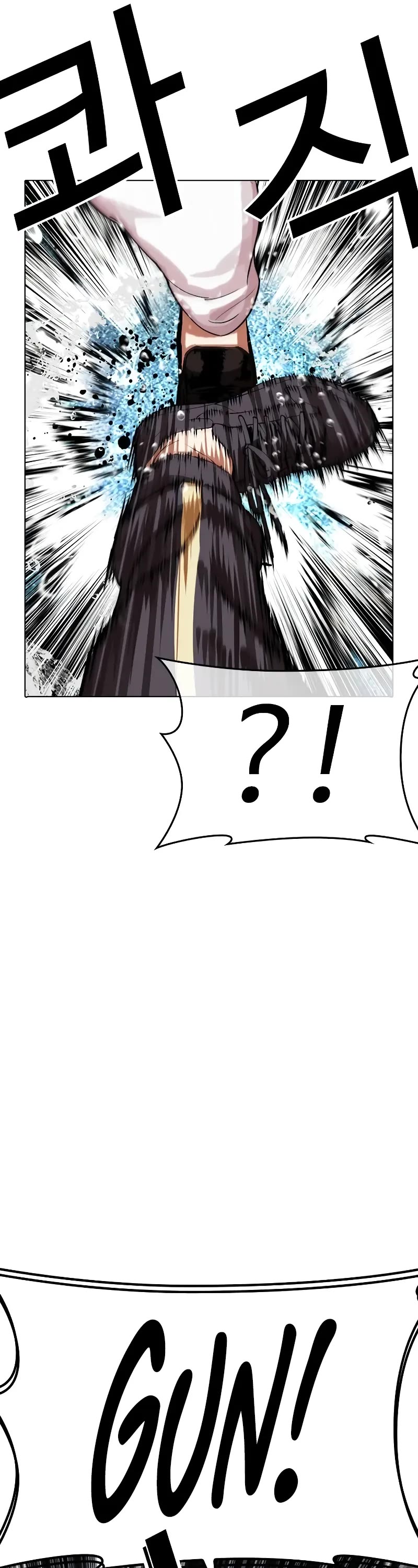 Lookism Chapter 506 page 25 - Chapter 506