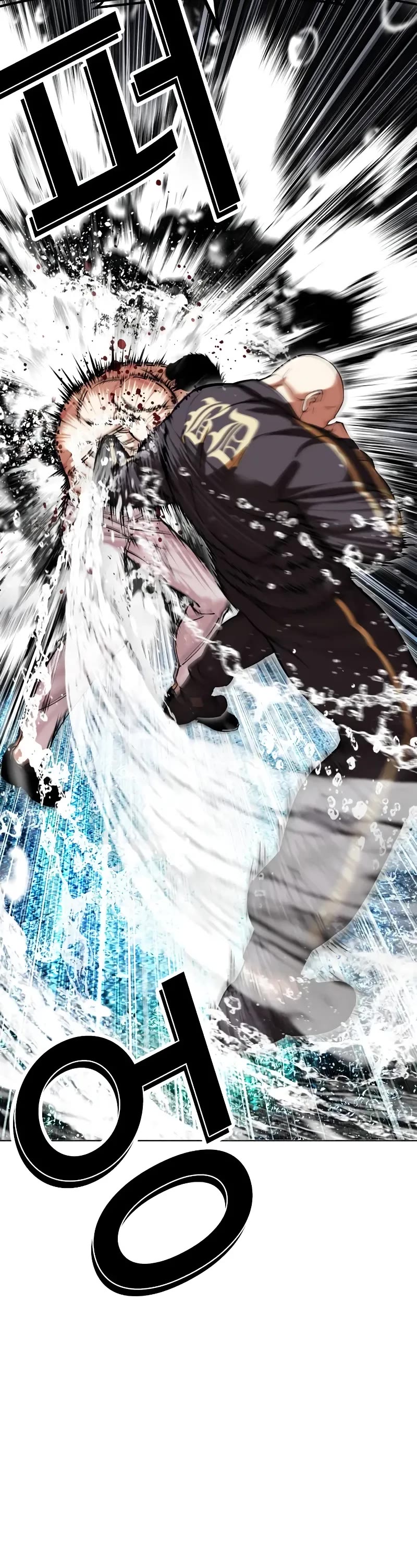 Lookism Chapter 506 page 26 - Chapter 506