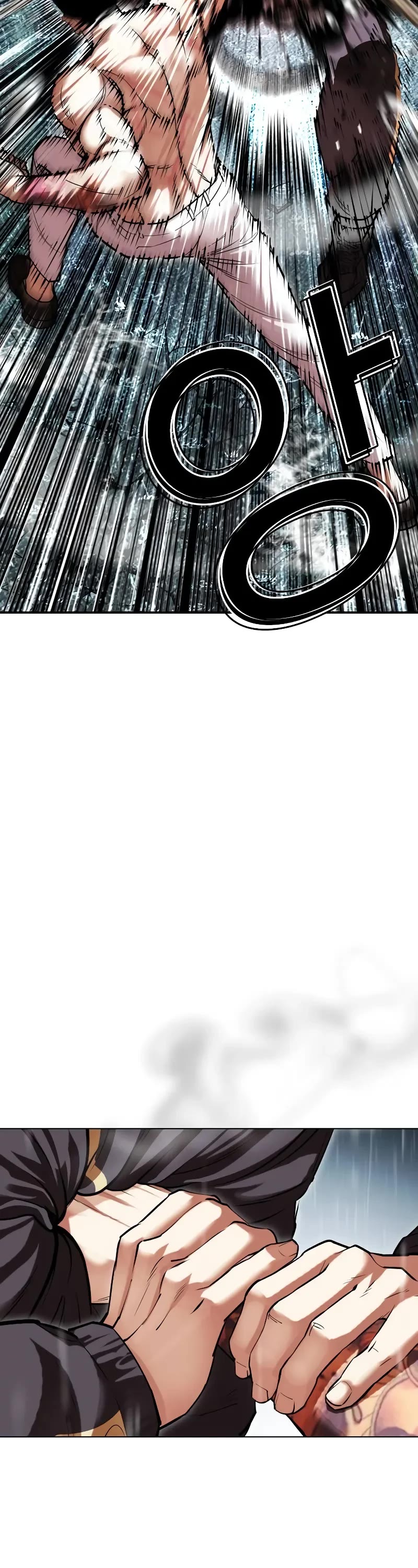 Lookism Chapter 506 page 36 - Chapter 506