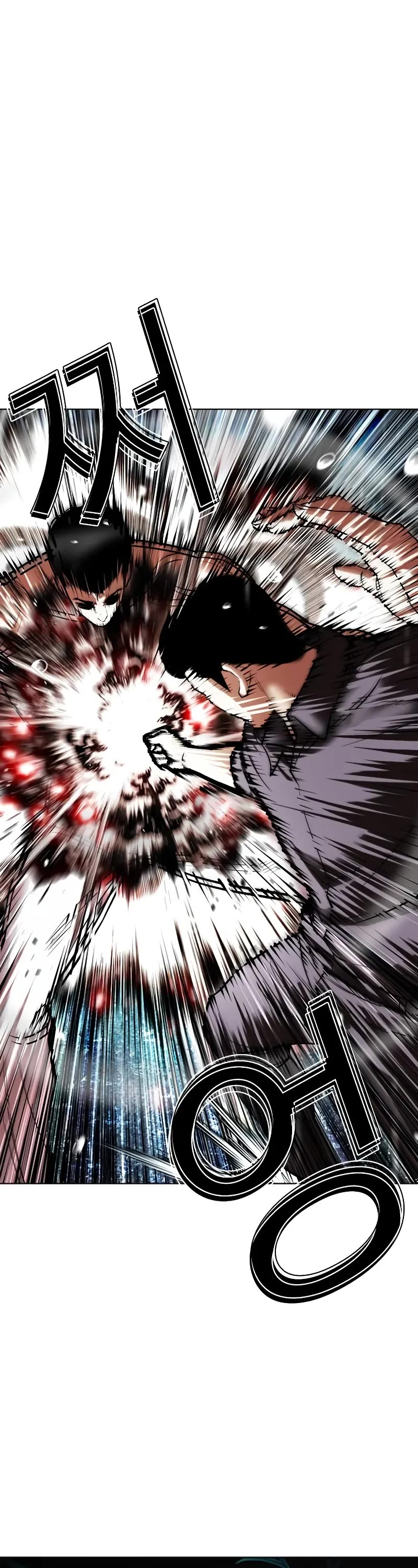 Lookism Chapter 506 page 40 - Chapter 506