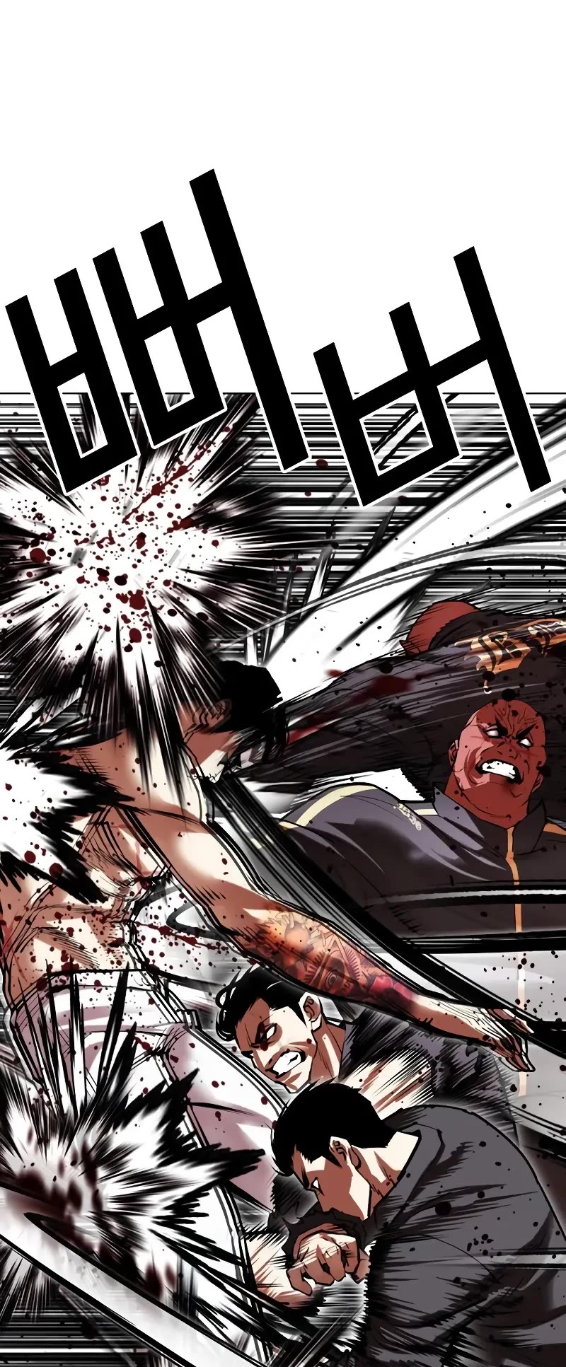 Lookism Chapter 506 page 51 - Chapter 506