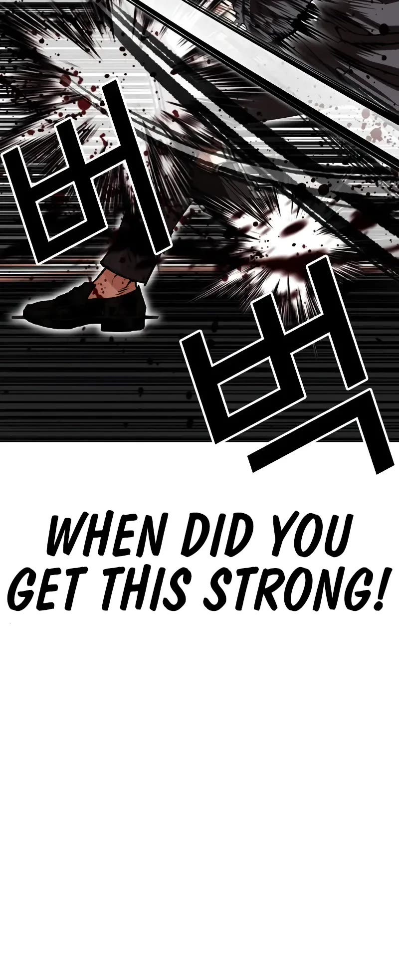 Lookism Chapter 506 page 52 - Chapter 506