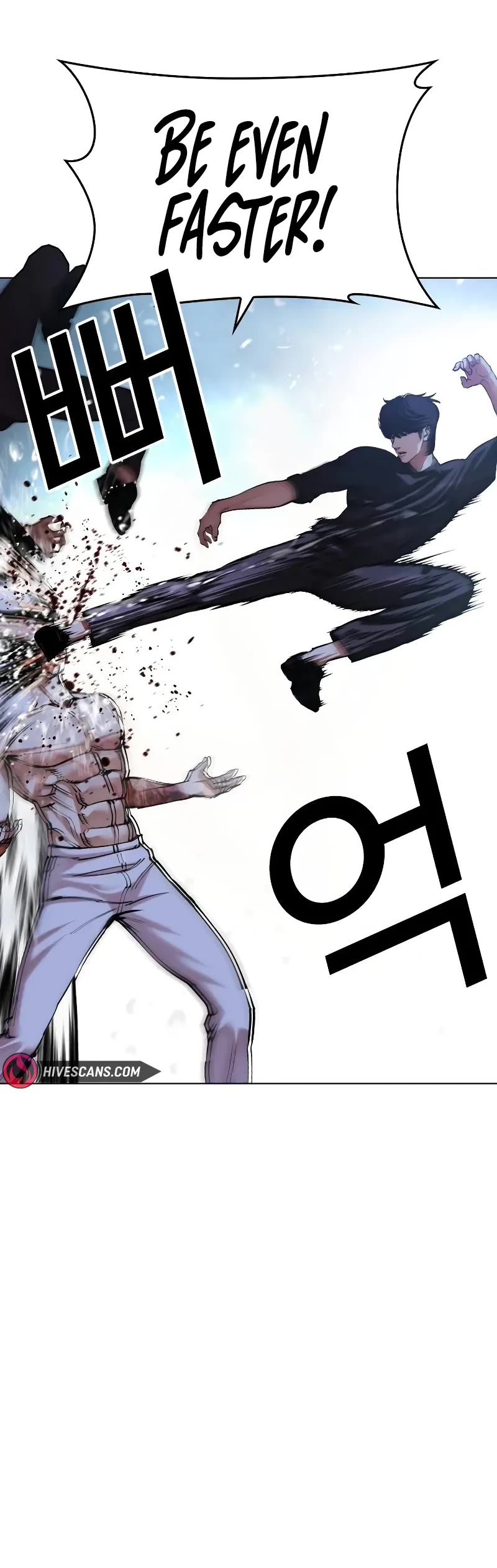 Lookism Chapter 506 page 56 - Chapter 506