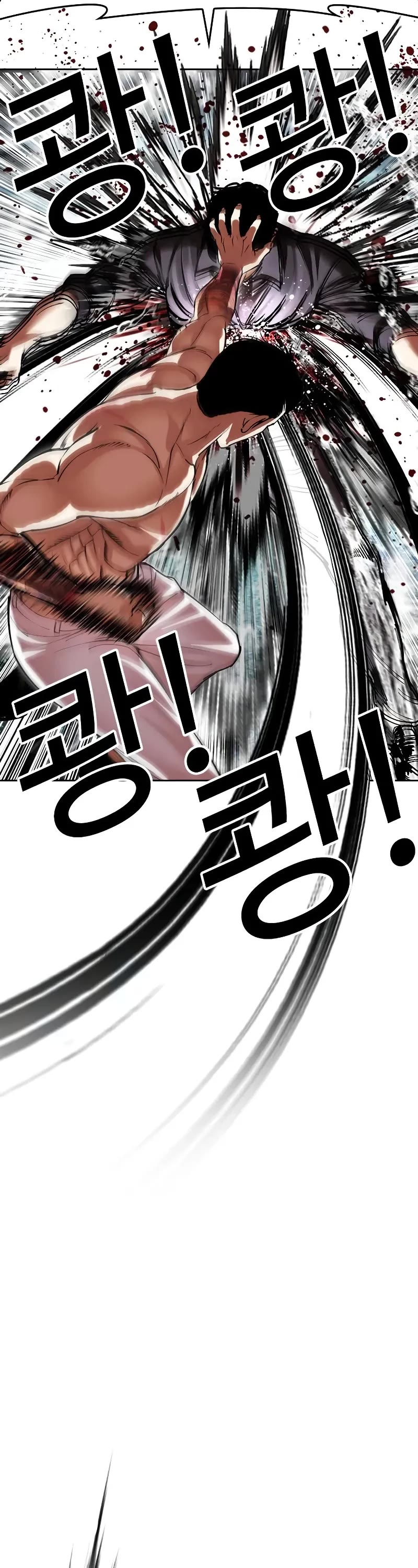 Lookism Chapter 506 page 62 - Chapter 506
