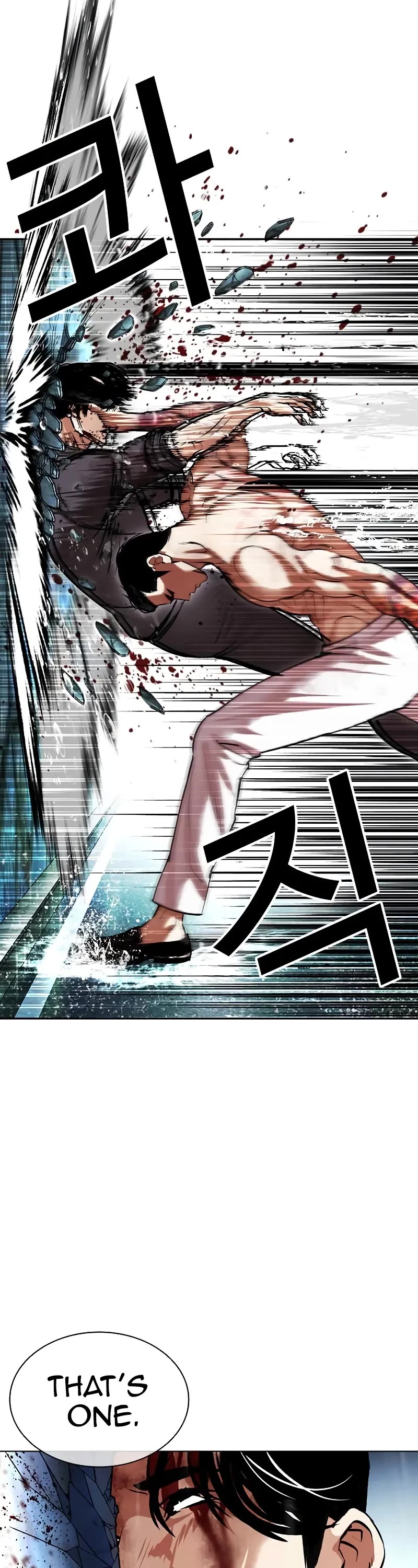 Lookism Chapter 506 page 63 - Chapter 506