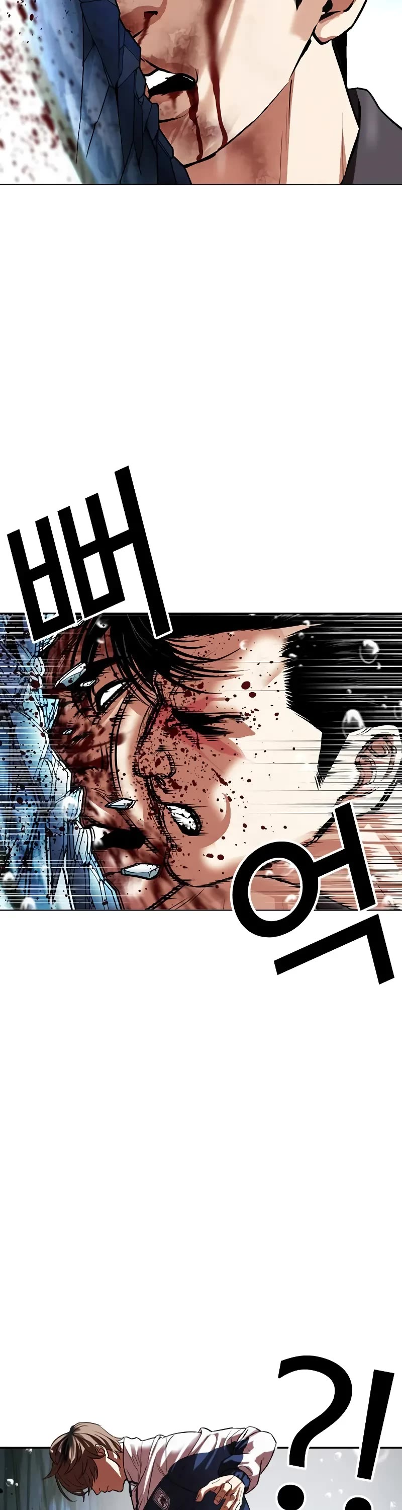 Lookism Chapter 506 page 64 - Chapter 506