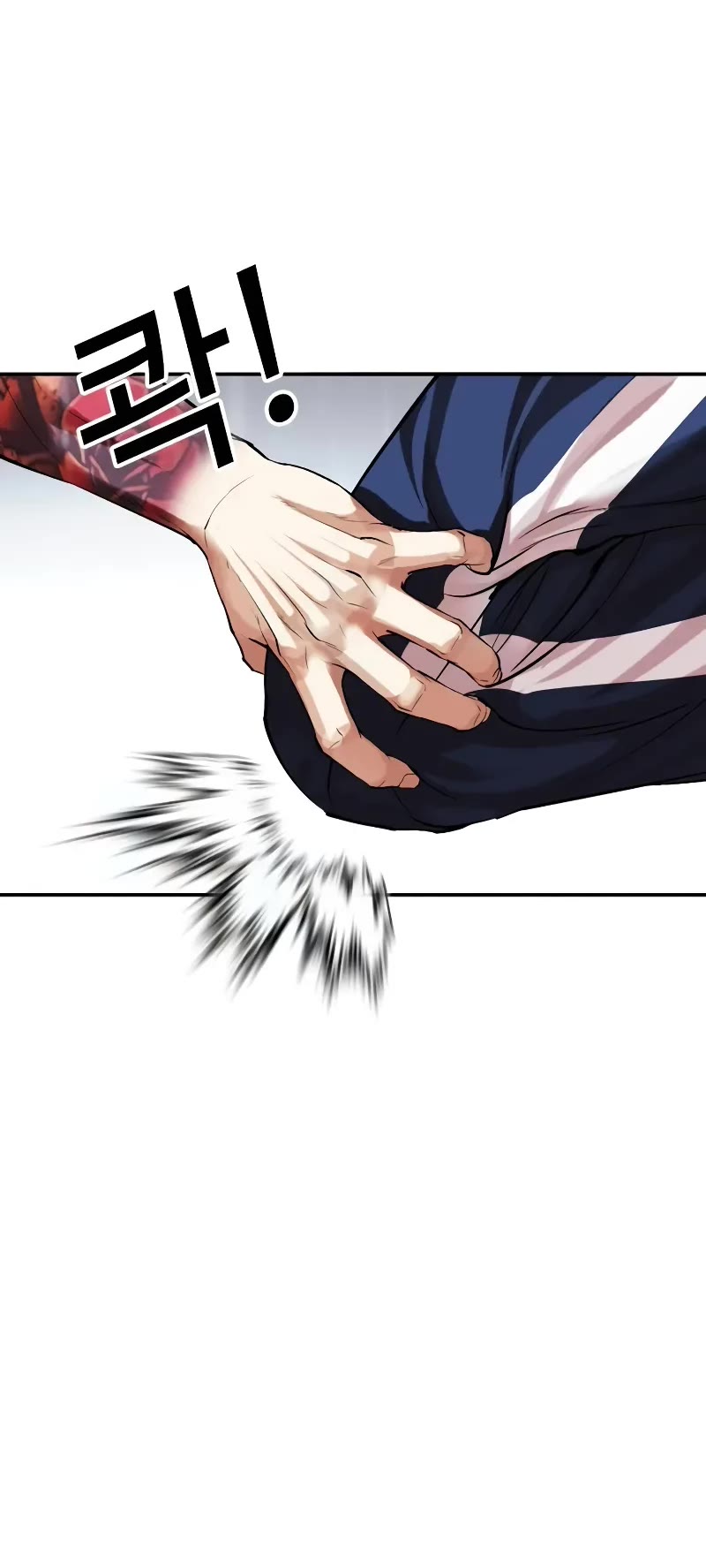 Lookism Chapter 506 page 66 - Chapter 506