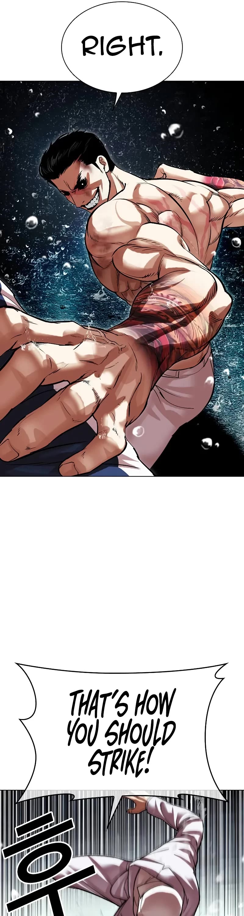 Lookism Chapter 506 page 67 - Chapter 506
