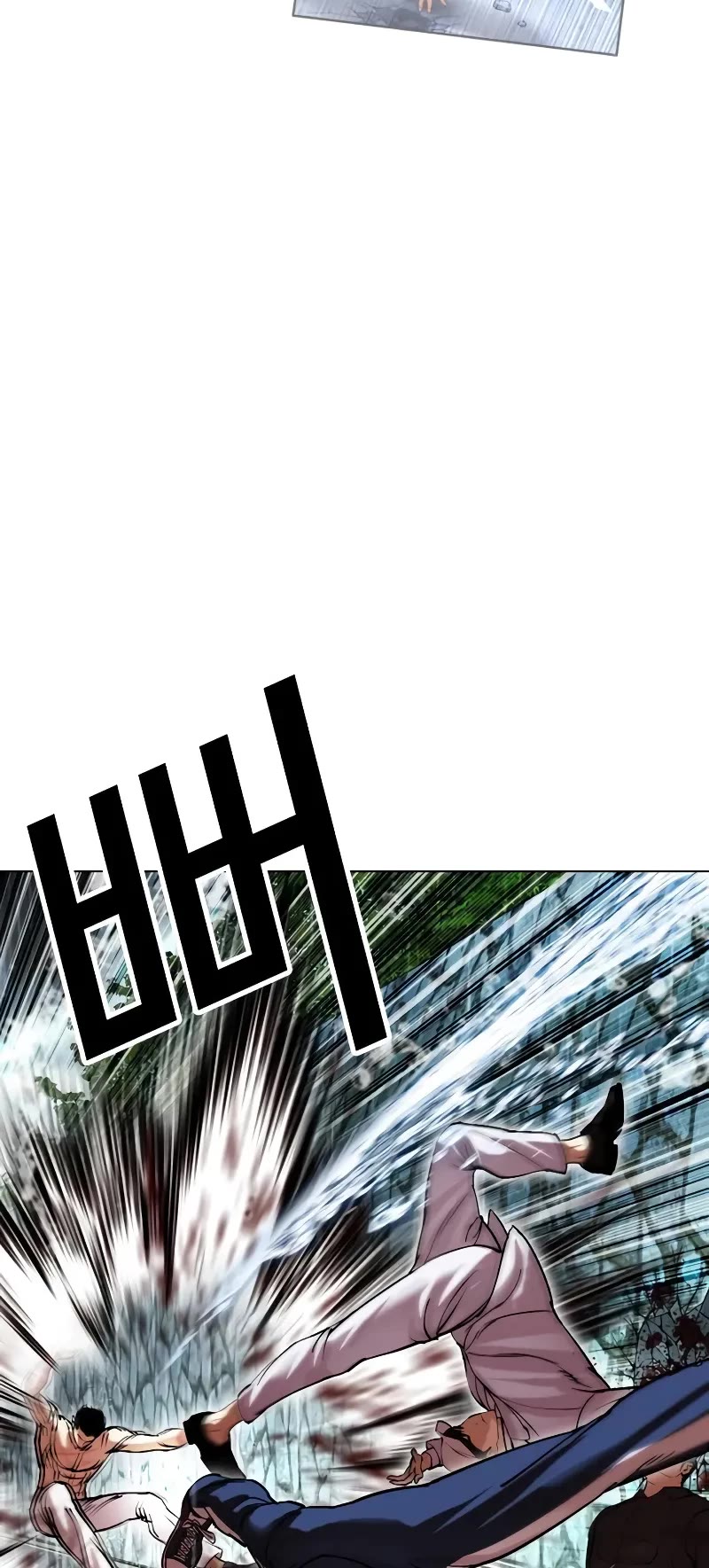 Lookism Chapter 506 page 70 - Chapter 506