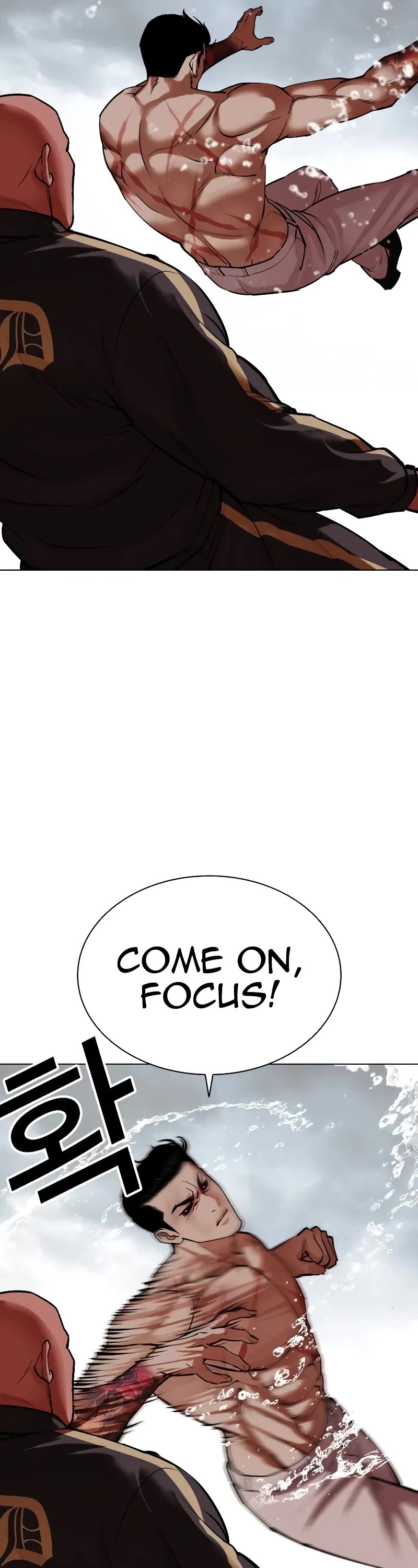 Lookism Chapter 506 page 72 - Chapter 506