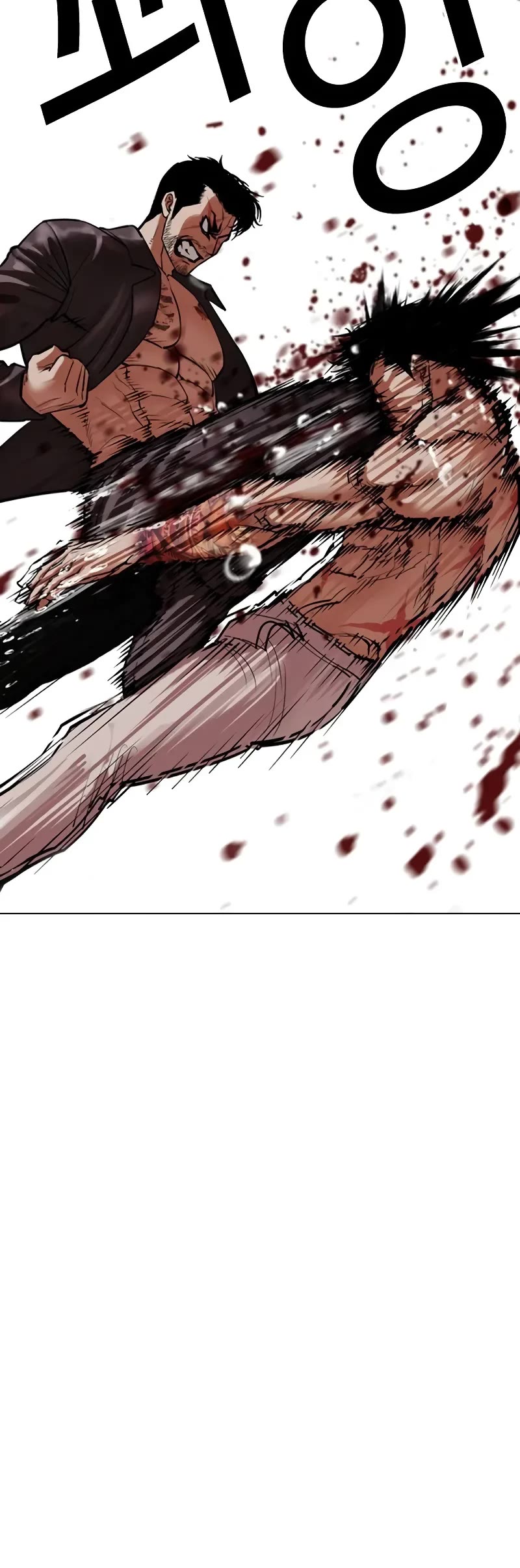 Lookism Chapter 506 page 80 - Chapter 506