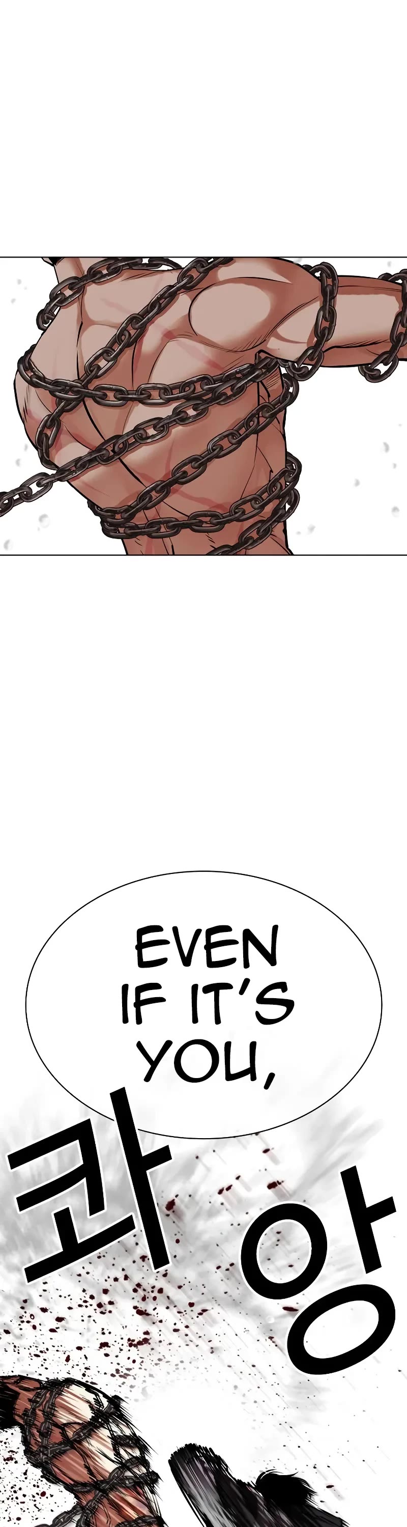 Lookism Chapter 506 page 82 - Chapter 506
