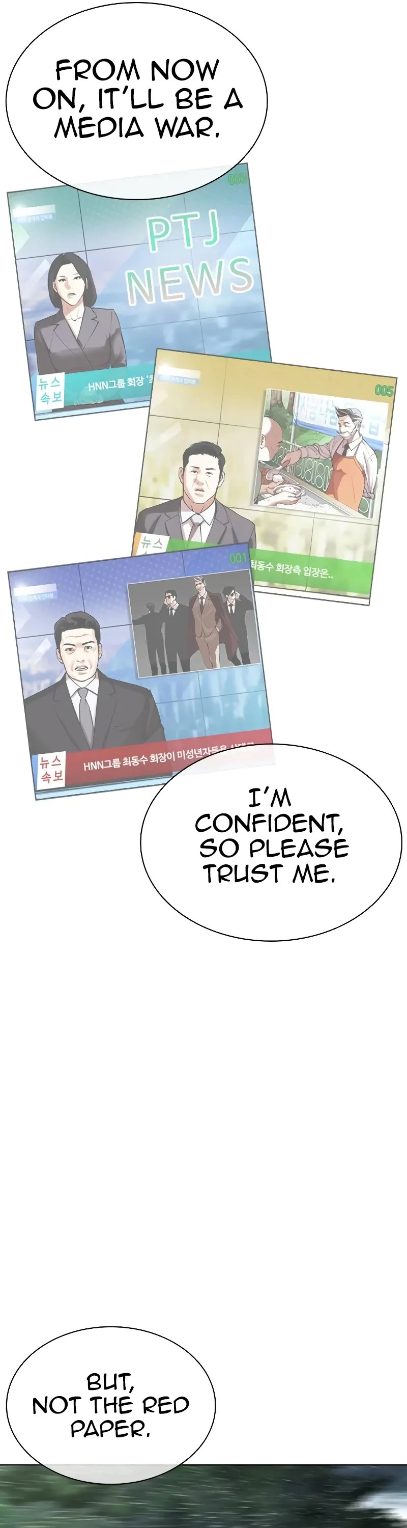 Lookism Chapter 507 page 11 - Chapter 507