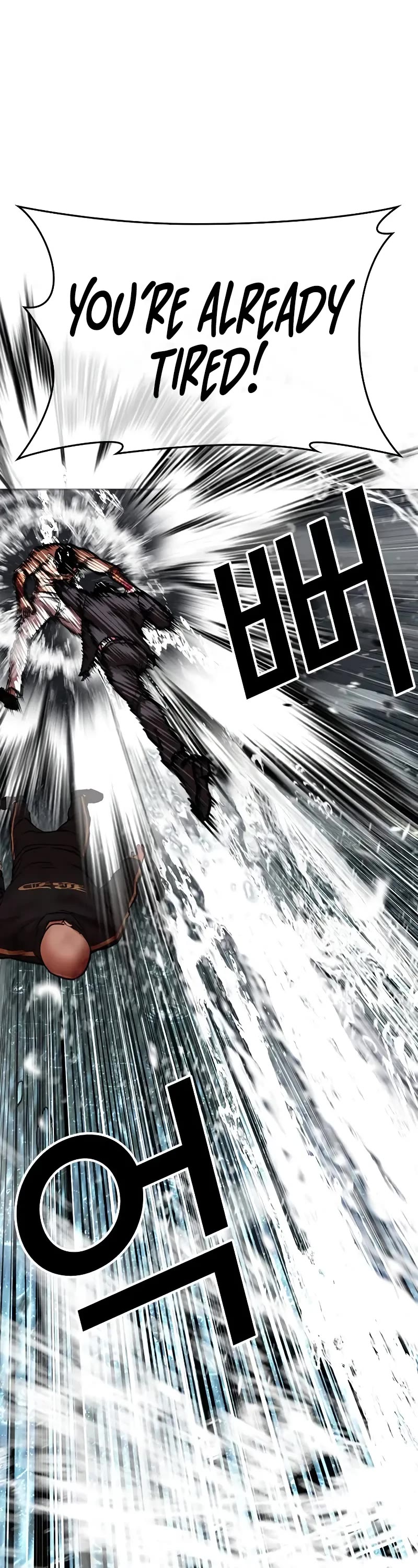 Lookism Chapter 507 page 27 - Chapter 507