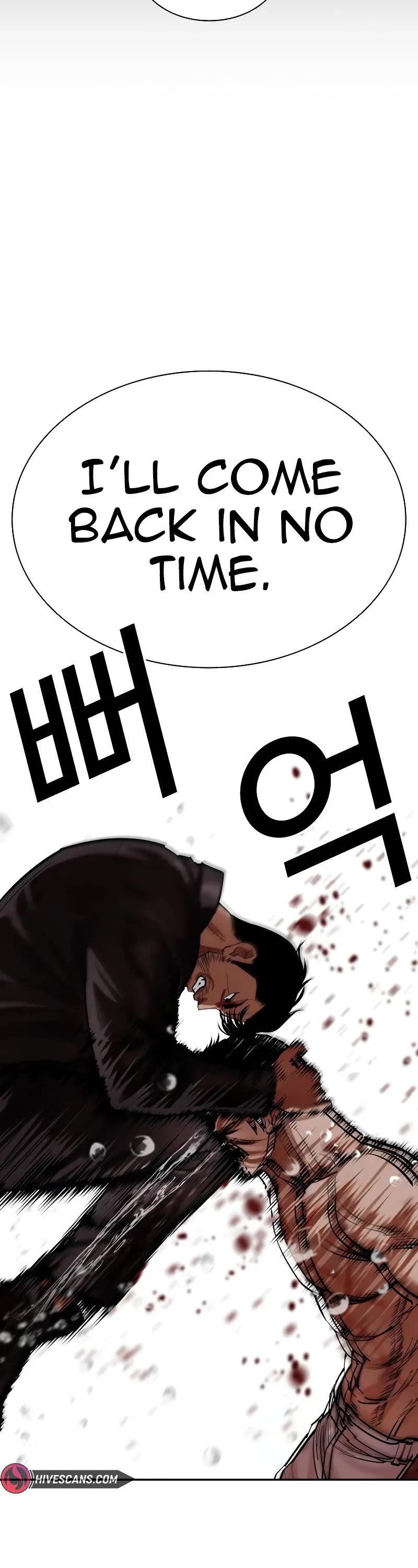 Lookism Chapter 507 page 33 - Chapter 507