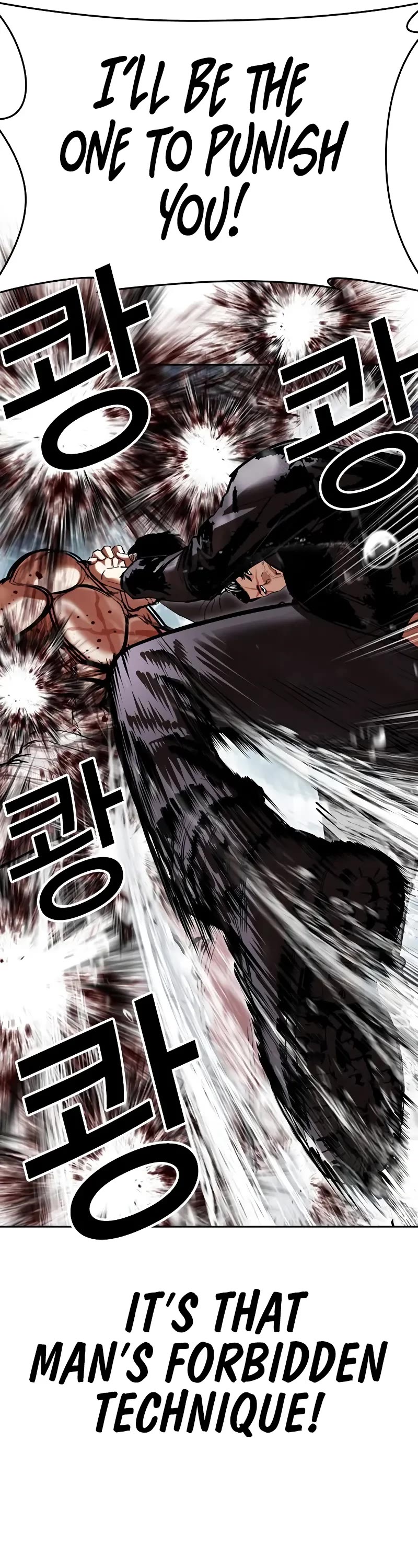 Lookism Chapter 507 page 36 - Chapter 507