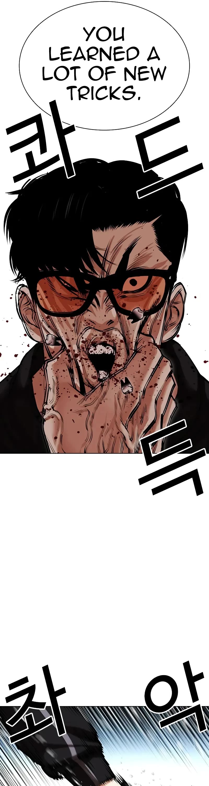 Lookism Chapter 507 page 46 - Chapter 507
