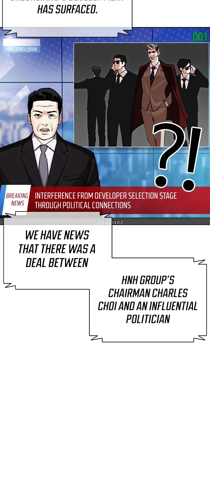 Lookism Chapter 507 page 5 - Chapter 507