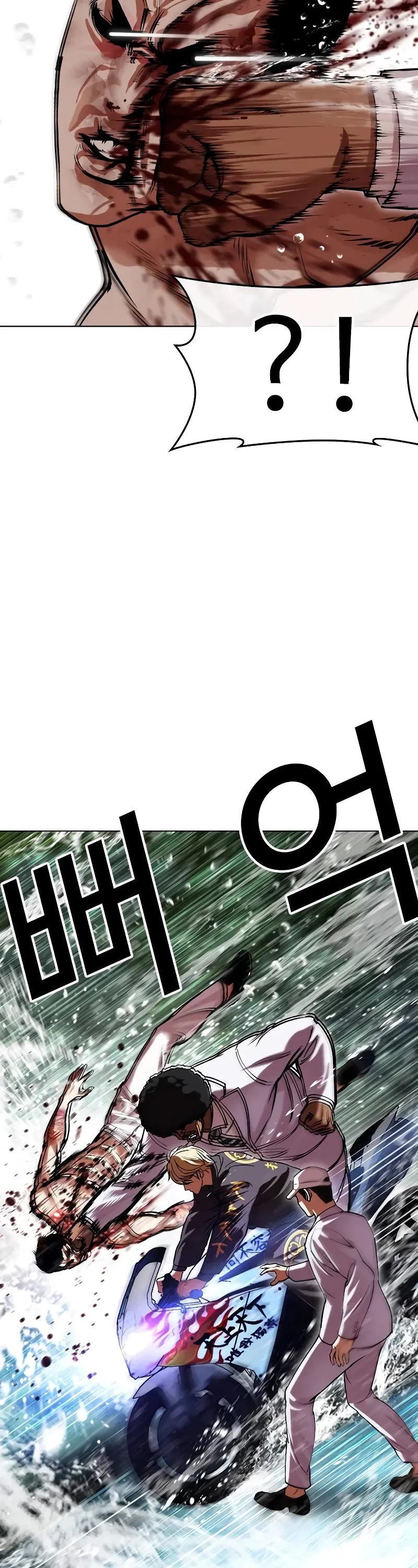 Lookism Chapter 507 page 66 - Chapter 507