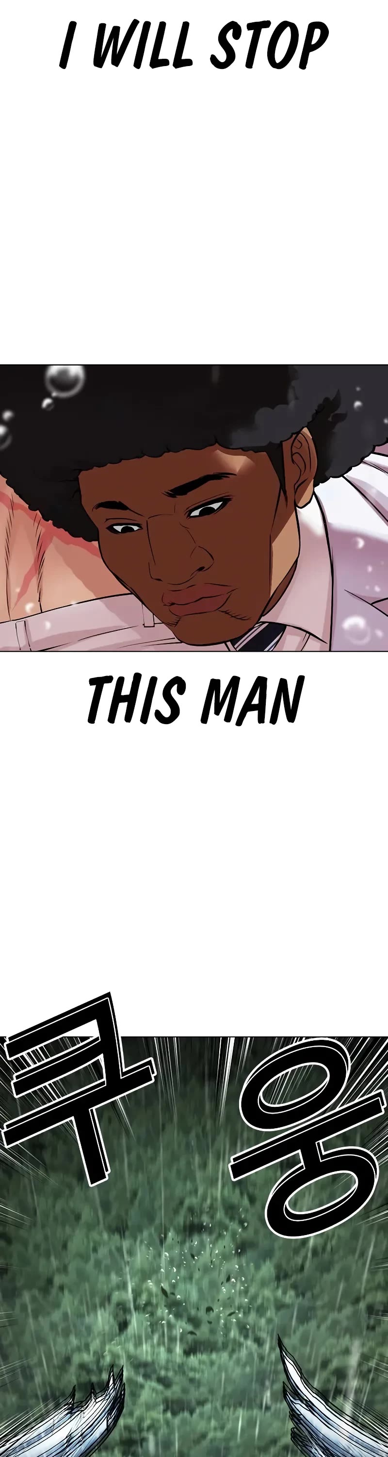 Lookism Chapter 507 page 70 - Chapter 507