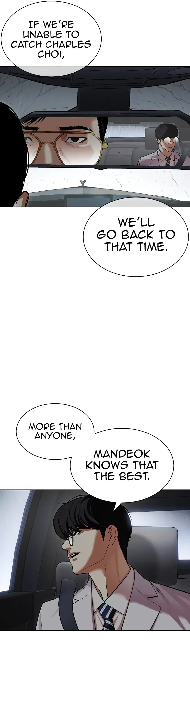 Lookism Chapter 507 page 75 - Chapter 507