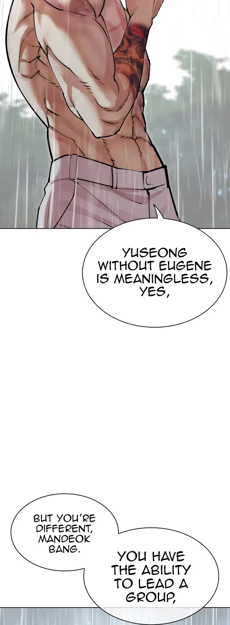 Lookism Chapter 507 page 78 - Chapter 507