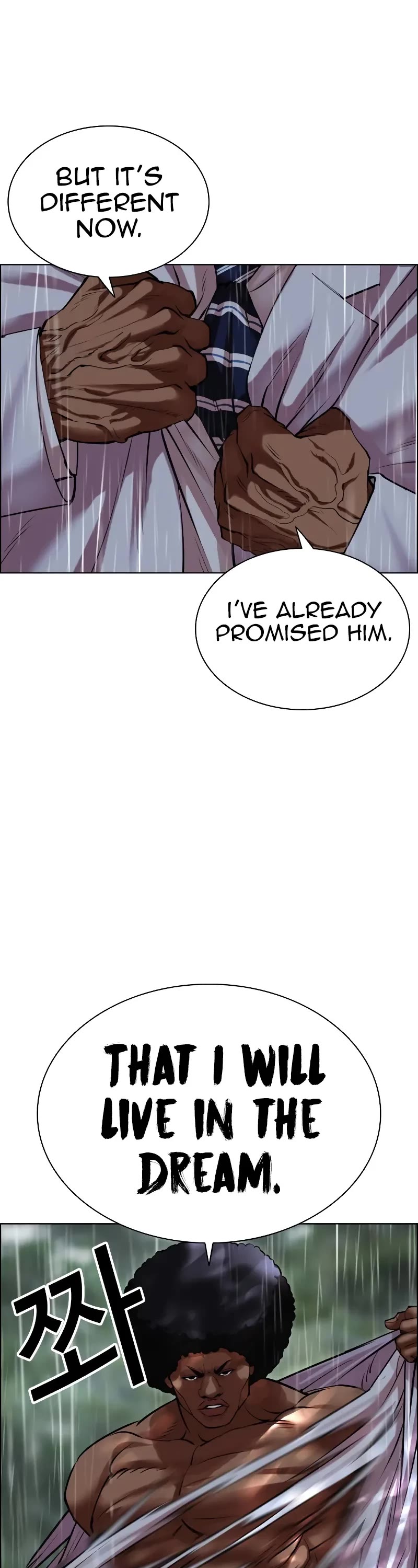 Lookism Chapter 507 page 91 - Chapter 507