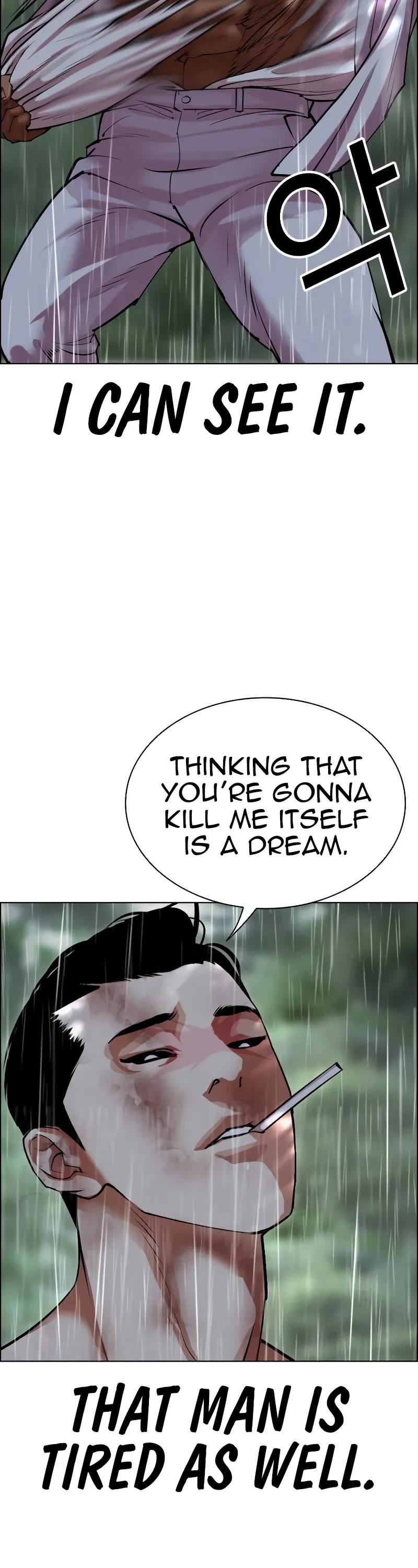 Lookism Chapter 507 page 92 - Chapter 507