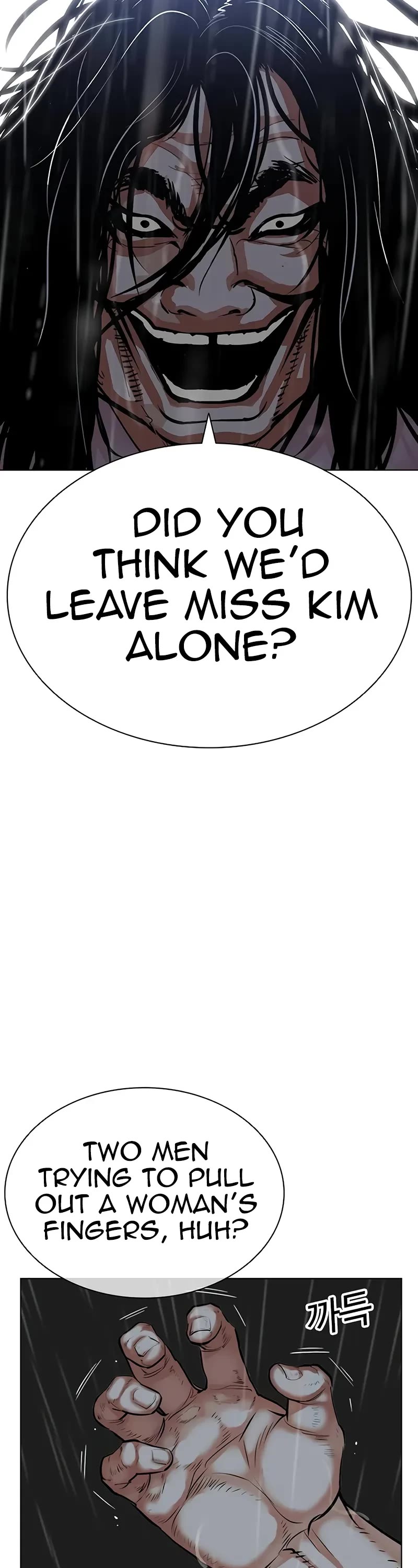 Lookism Chapter 508 page 13 - Chapter 508