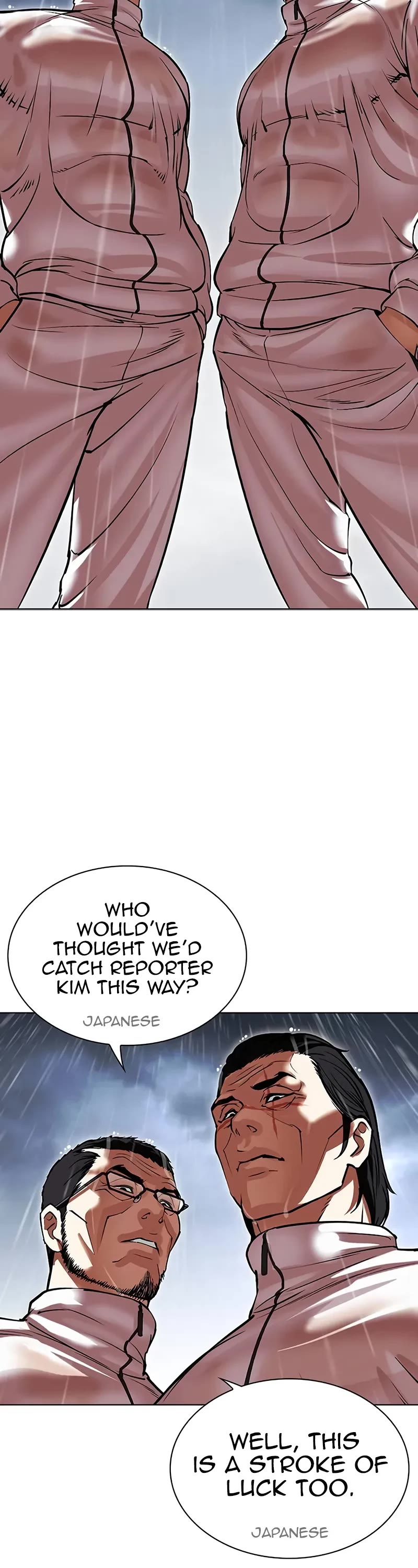 Lookism Chapter 508 page 2 - Chapter 508