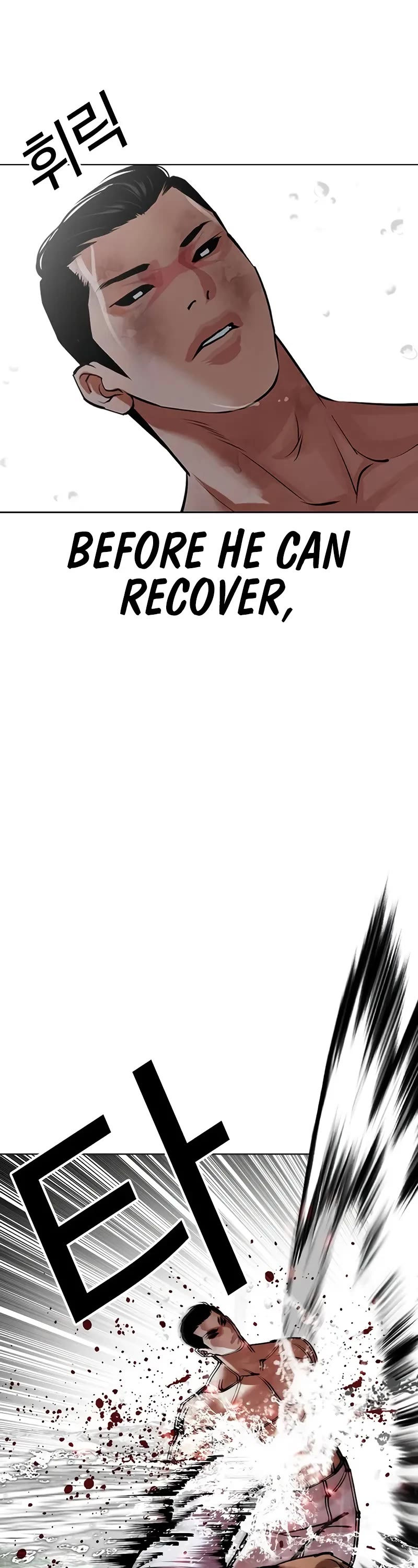 Lookism Chapter 508 page 22 - Chapter 508