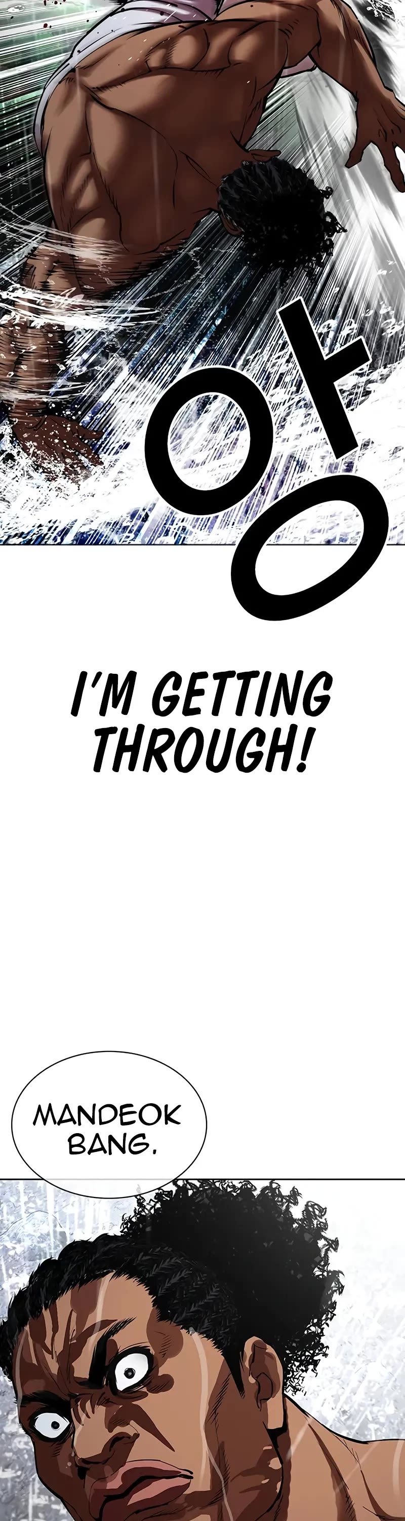 Lookism Chapter 508 page 23 - Chapter 508
