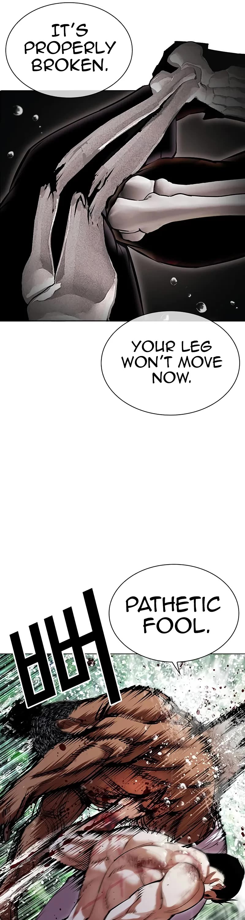 Lookism Chapter 508 page 26 - Chapter 508
