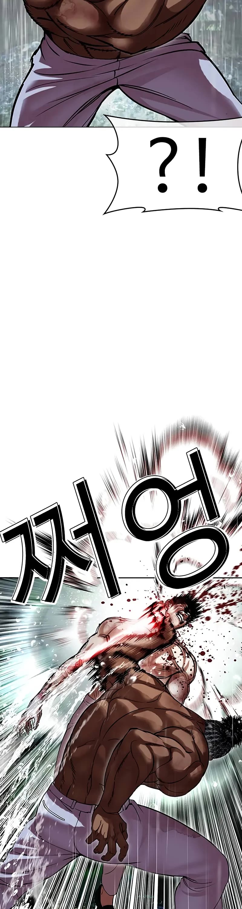 Lookism Chapter 508 page 38 - Chapter 508