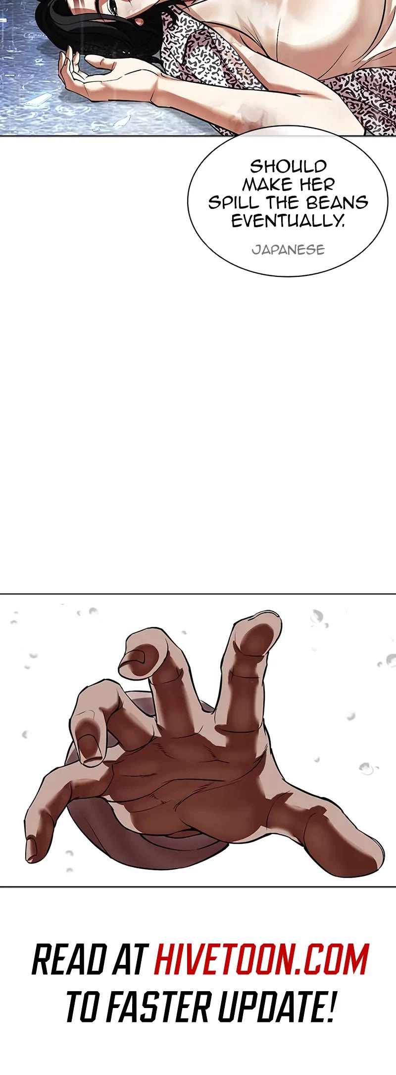 Lookism Chapter 508 page 4 - Chapter 508
