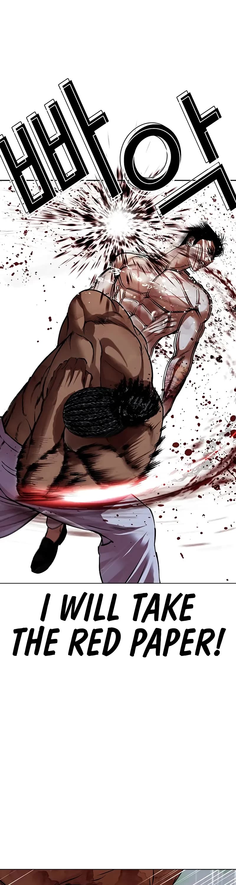 Lookism Chapter 508 page 43 - Chapter 508