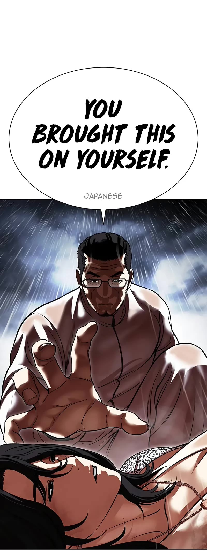 Lookism Chapter 508 page 5 - Chapter 508