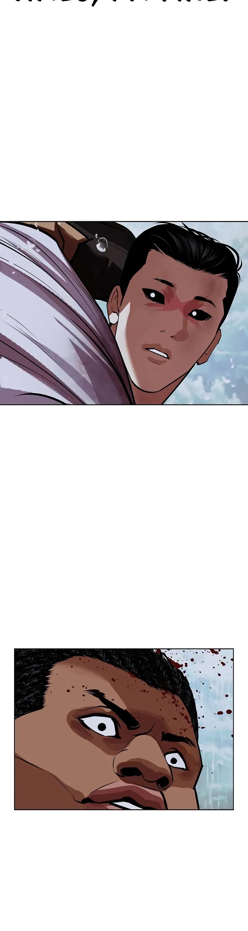 Lookism Chapter 508 page 53 - Chapter 508