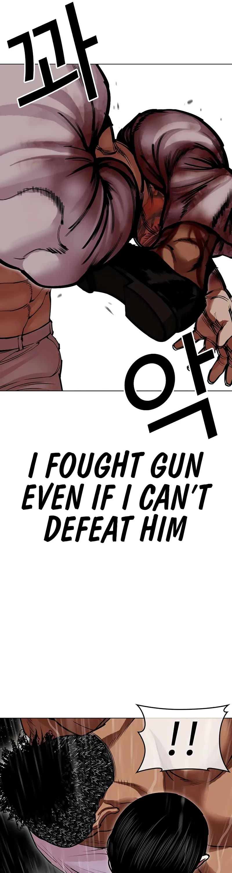 Lookism Chapter 508 page 61 - Chapter 508