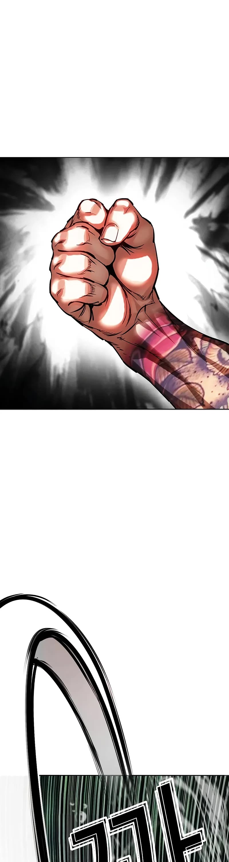 Lookism Chapter 508 page 67 - Chapter 508