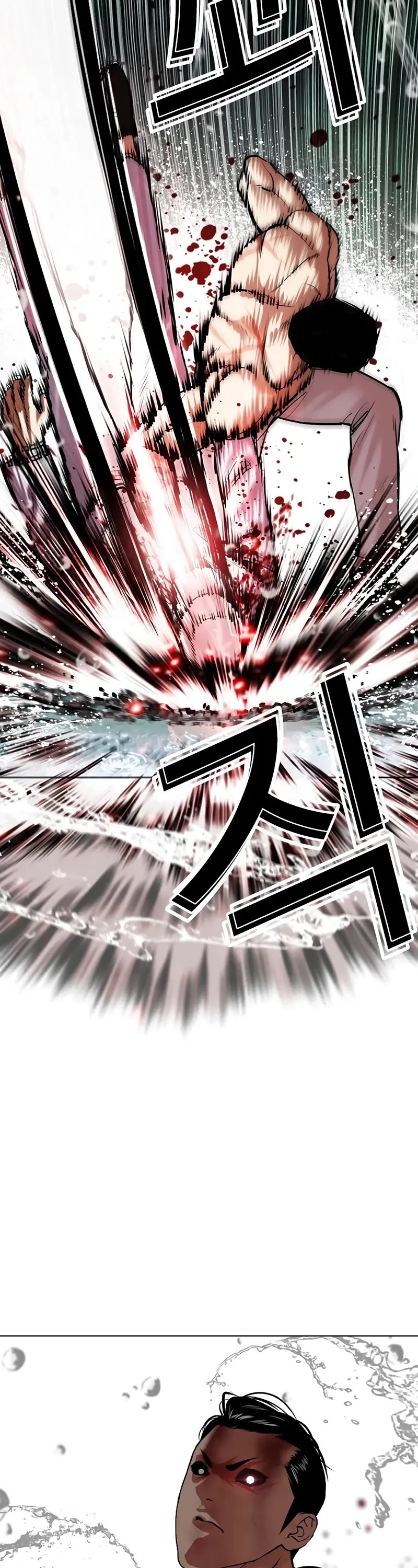 Lookism Chapter 508 page 68 - Chapter 508