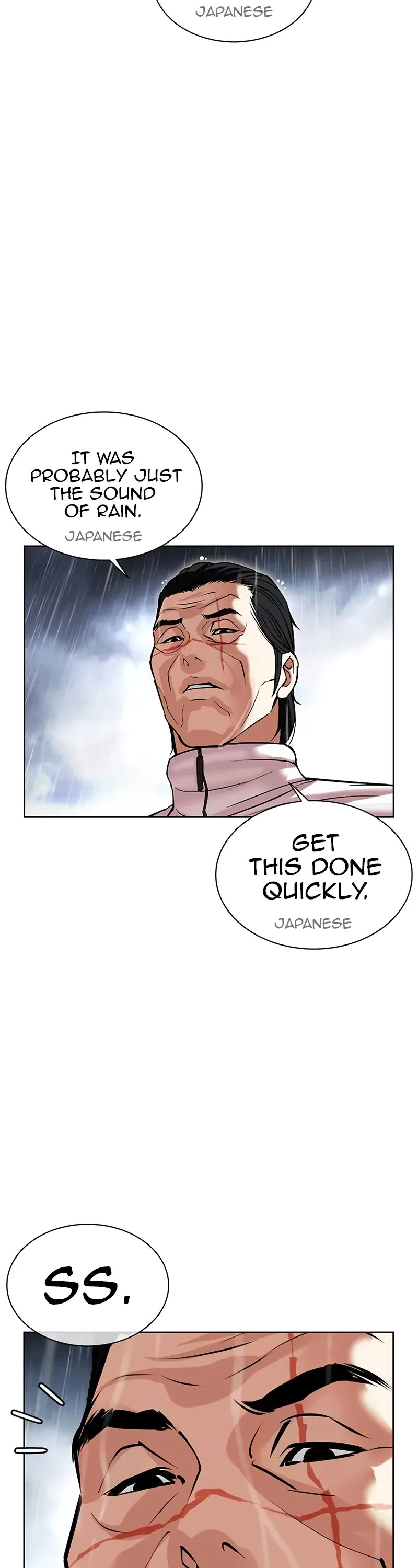 Lookism Chapter 508 page 7 - Chapter 508