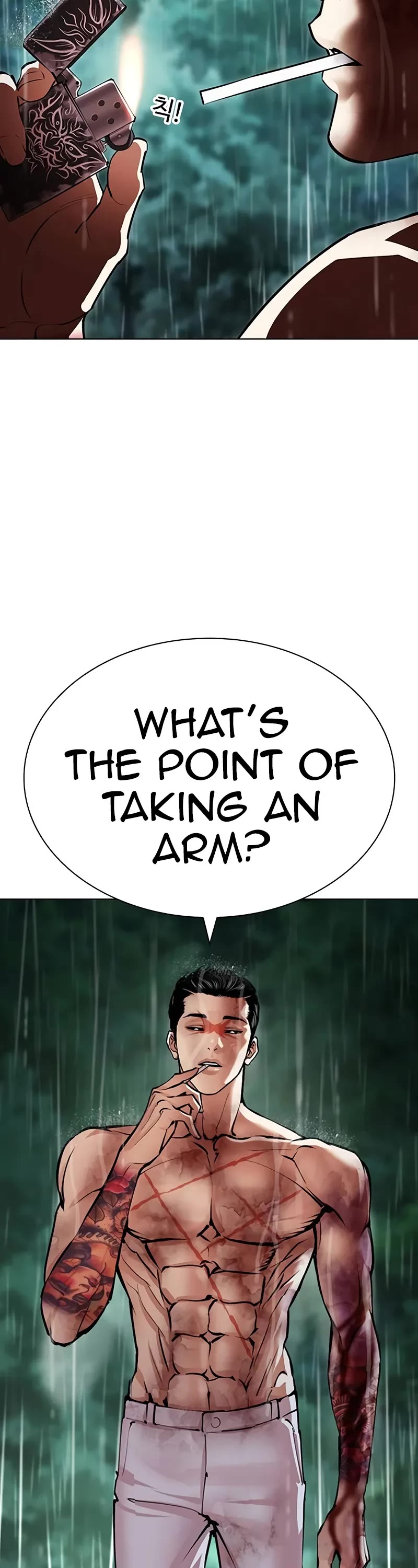 Lookism Chapter 508 page 72 - Chapter 508