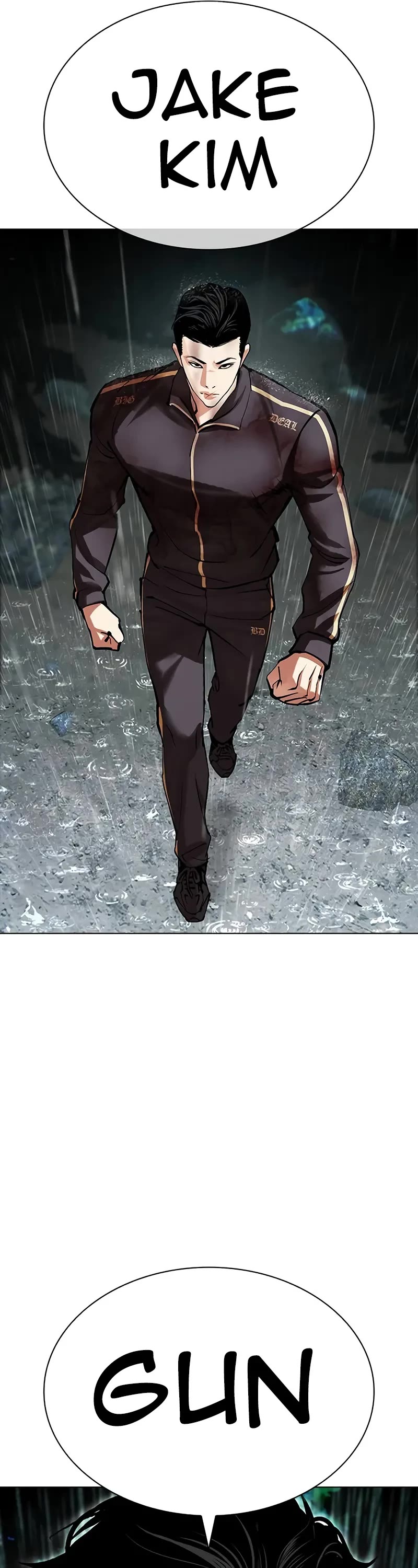 Lookism Chapter 508 page 81 - Chapter 508