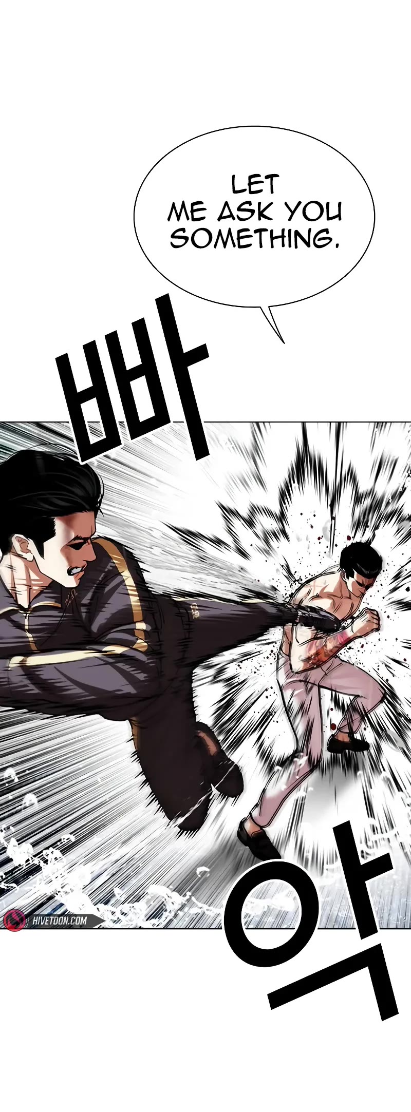Lookism Chapter 509 page 10 - Chapter 509